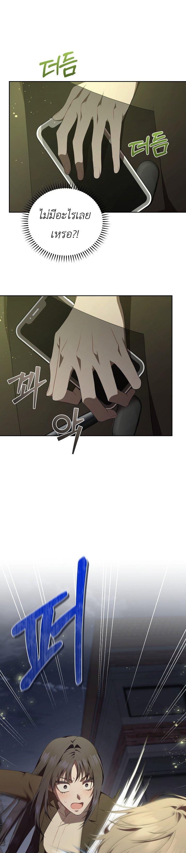 Manga-lc-com อ่านมังงะ อ่านการ์ตูน ออนไลน์ ฟรี S-Class Self-Employed Person ตอนที่ 1 2 3 4 5 6 7 8 9 10 11 12 13 14 ฟรี ไม่มีโฆษณา Manga-lc - อ่าน มังงะ อ่าน การ์ตูน ออนไลน์ อ่านมังงะ ฟรี