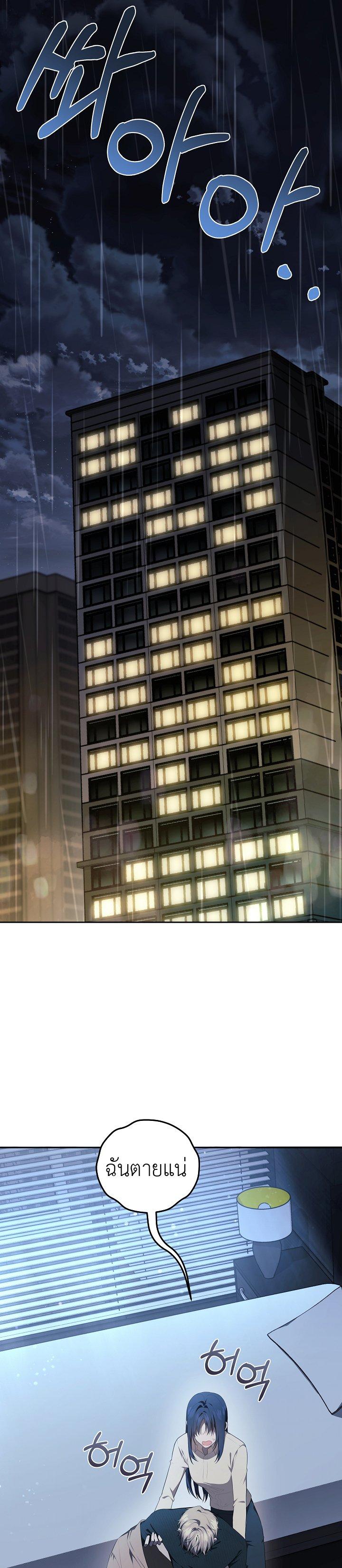 Manga-lc-com อ่านมังงะ อ่านการ์ตูน ออนไลน์ ฟรี S-Class Self-Employed Person ตอนที่ 1 2 3 4 5 6 7 8 9 10 11 12 13 14 ฟรี ไม่มีโฆษณา Manga-lc - อ่าน มังงะ อ่าน การ์ตูน ออนไลน์ อ่านมังงะ ฟรี