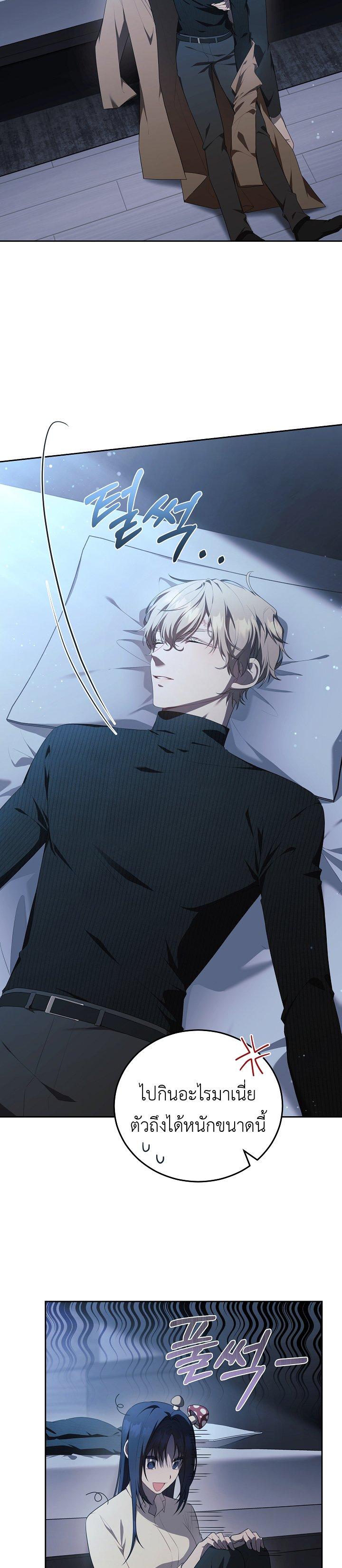 Manga-lc-com อ่านมังงะ อ่านการ์ตูน ออนไลน์ ฟรี S-Class Self-Employed Person ตอนที่ 1 2 3 4 5 6 7 8 9 10 11 12 13 14 ฟรี ไม่มีโฆษณา Manga-lc - อ่าน มังงะ อ่าน การ์ตูน ออนไลน์ อ่านมังงะ ฟรี