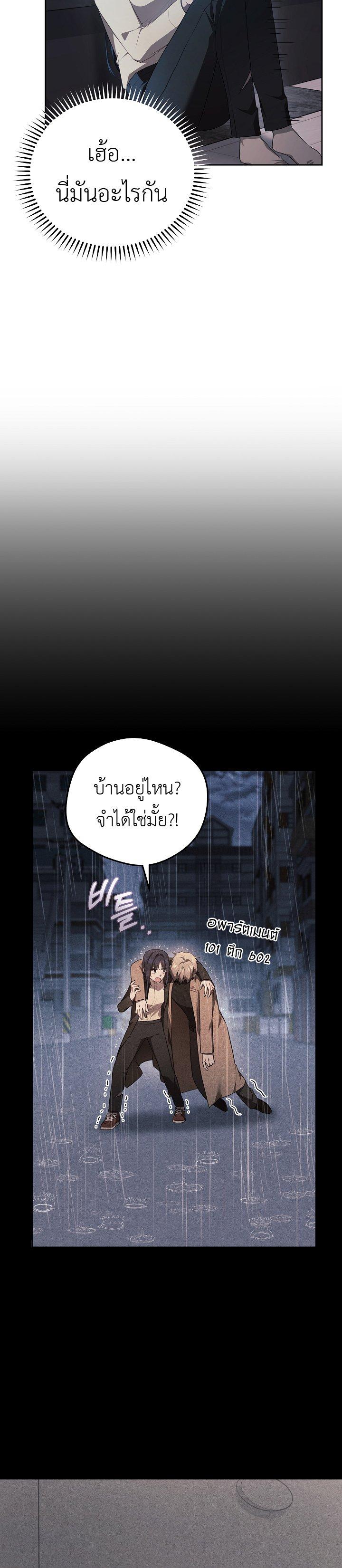 Manga-lc-com อ่านมังงะ อ่านการ์ตูน ออนไลน์ ฟรี S-Class Self-Employed Person ตอนที่ 1 2 3 4 5 6 7 8 9 10 11 12 13 14 ฟรี ไม่มีโฆษณา Manga-lc - อ่าน มังงะ อ่าน การ์ตูน ออนไลน์ อ่านมังงะ ฟรี