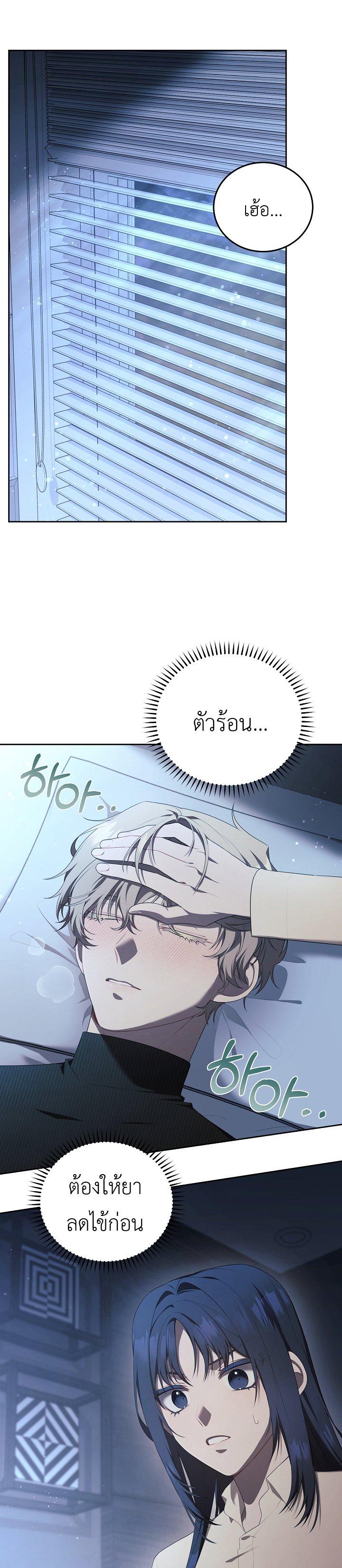 Manga-lc-com อ่านมังงะ อ่านการ์ตูน ออนไลน์ ฟรี S-Class Self-Employed Person ตอนที่ 1 2 3 4 5 6 7 8 9 10 11 12 13 14 ฟรี ไม่มีโฆษณา Manga-lc - อ่าน มังงะ อ่าน การ์ตูน ออนไลน์ อ่านมังงะ ฟรี