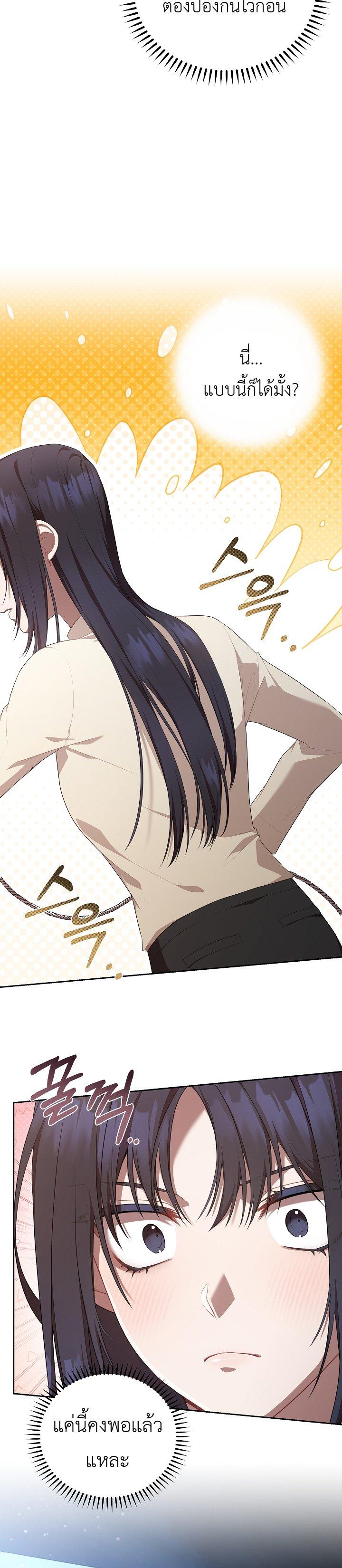 Manga-lc-com อ่านมังงะ อ่านการ์ตูน ออนไลน์ ฟรี S-Class Self-Employed Person ตอนที่ 1 2 3 4 5 6 7 8 9 10 11 12 13 14 ฟรี ไม่มีโฆษณา Manga-lc - อ่าน มังงะ อ่าน การ์ตูน ออนไลน์ อ่านมังงะ ฟรี