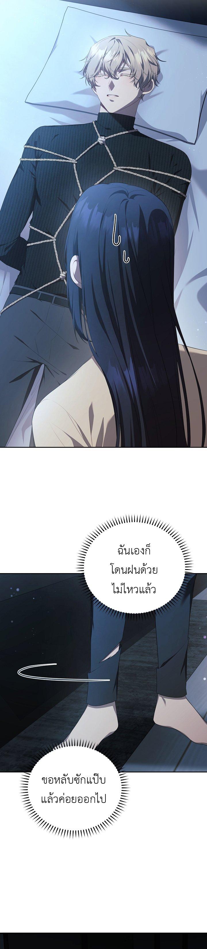 Manga-lc-com อ่านมังงะ อ่านการ์ตูน ออนไลน์ ฟรี S-Class Self-Employed Person ตอนที่ 1 2 3 4 5 6 7 8 9 10 11 12 13 14 ฟรี ไม่มีโฆษณา Manga-lc - อ่าน มังงะ อ่าน การ์ตูน ออนไลน์ อ่านมังงะ ฟรี