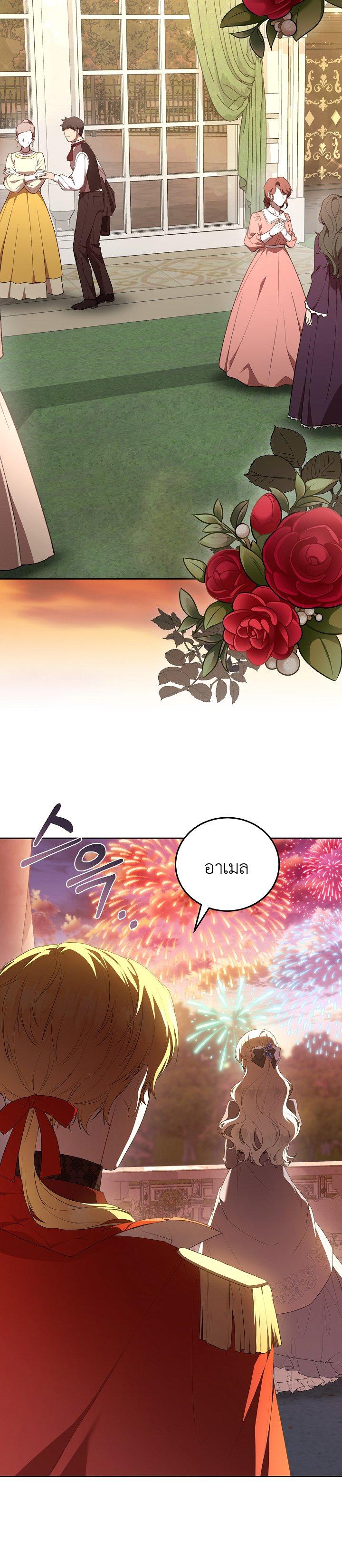 Manga-lc-com อ่านมังงะ อ่านการ์ตูน ออนไลน์ ฟรี S-Class Self-Employed Person ตอนที่ 1 2 3 4 5 6 7 8 9 10 11 12 13 14 ฟรี ไม่มีโฆษณา Manga-lc - อ่าน มังงะ อ่าน การ์ตูน ออนไลน์ อ่านมังงะ ฟรี