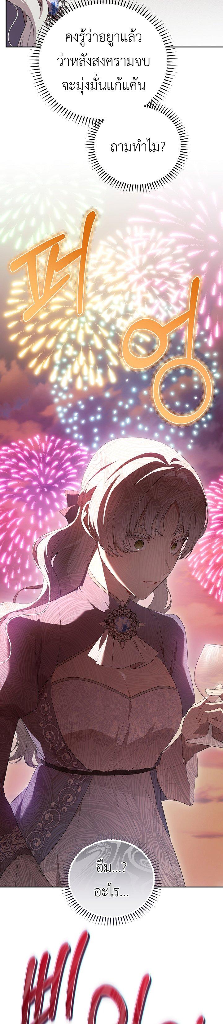 Manga-lc-com อ่านมังงะ อ่านการ์ตูน ออนไลน์ ฟรี S-Class Self-Employed Person ตอนที่ 1 2 3 4 5 6 7 8 9 10 11 12 13 14 ฟรี ไม่มีโฆษณา Manga-lc - อ่าน มังงะ อ่าน การ์ตูน ออนไลน์ อ่านมังงะ ฟรี