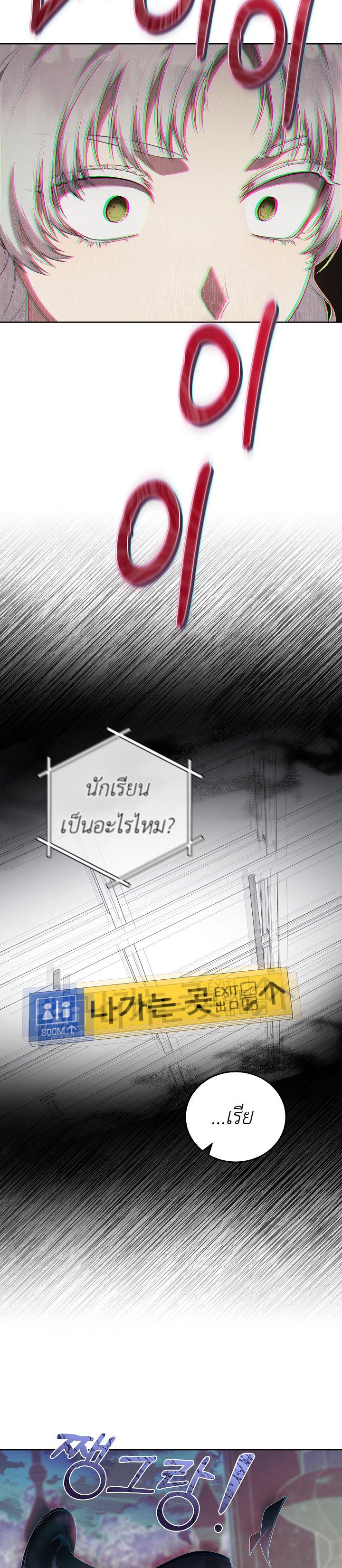 Manga-lc-com อ่านมังงะ อ่านการ์ตูน ออนไลน์ ฟรี S-Class Self-Employed Person ตอนที่ 1 2 3 4 5 6 7 8 9 10 11 12 13 14 ฟรี ไม่มีโฆษณา Manga-lc - อ่าน มังงะ อ่าน การ์ตูน ออนไลน์ อ่านมังงะ ฟรี