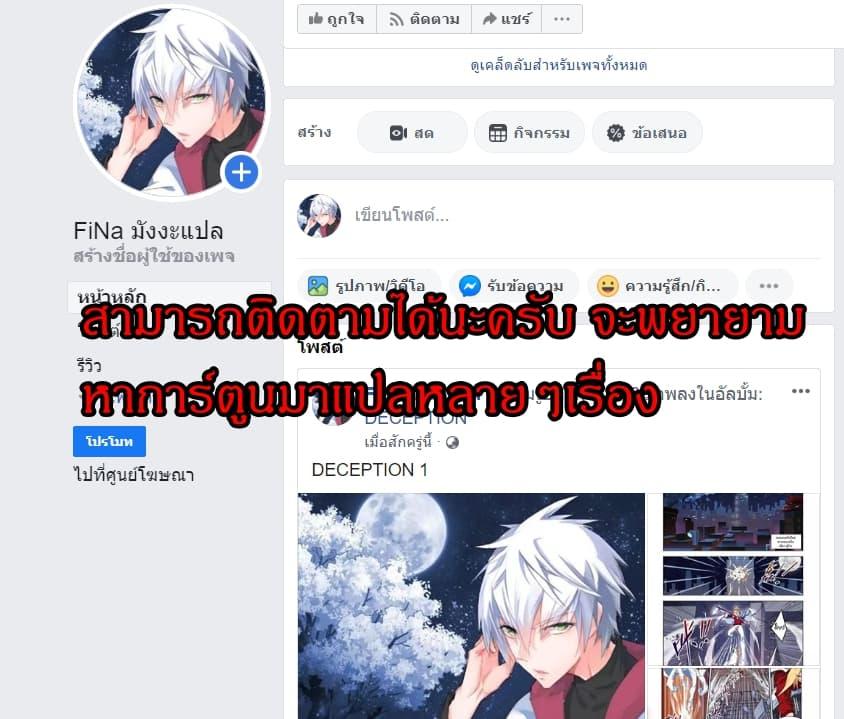 Manga-lc-com อ่านมังงะ อ่านการ์ตูน ออนไลน์ ฟรี Volcanic Age ตอนที่ 1 2 3 4 5 6 7 8 9 10 11 12 13 14 ฟรี ไม่มีโฆษณา Manga-lc - อ่าน มังงะ อ่าน การ์ตูน ออนไลน์ อ่านมังงะ ฟรี