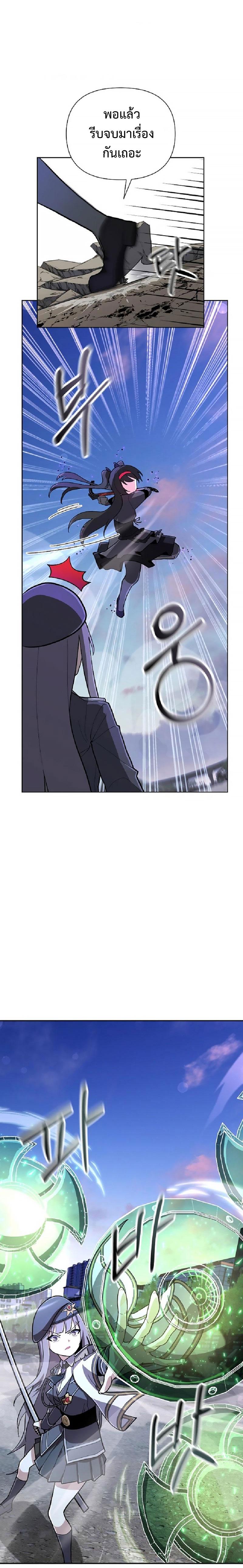 Manga-lc-com อ่านมังงะ อ่านการ์ตูน ออนไลน์ ฟรี Mr. Magical Girl ตอนที่ 1 2 3 4 5 6 7 8 9 10 11 12 13 14 ฟรี ไม่มีโฆษณา Manga-lc - อ่าน มังงะ อ่าน การ์ตูน ออนไลน์ อ่านมังงะ ฟรี