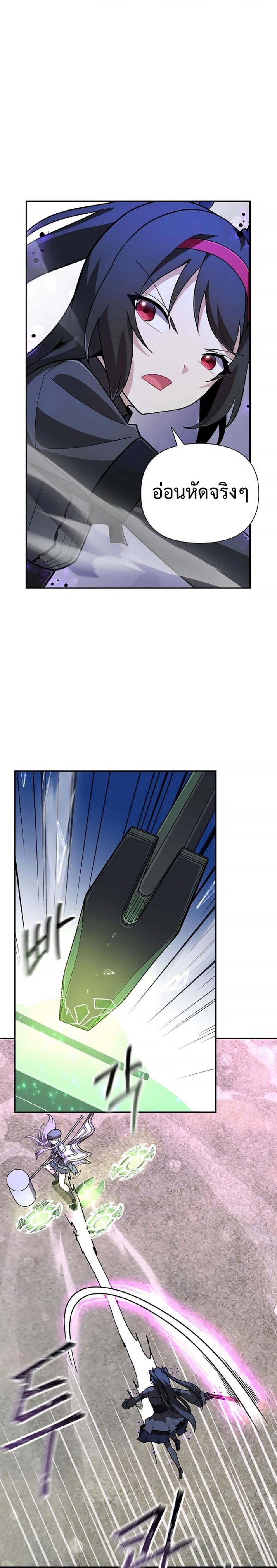 Manga-lc-com อ่านมังงะ อ่านการ์ตูน ออนไลน์ ฟรี Mr. Magical Girl ตอนที่ 1 2 3 4 5 6 7 8 9 10 11 12 13 14 ฟรี ไม่มีโฆษณา Manga-lc - อ่าน มังงะ อ่าน การ์ตูน ออนไลน์ อ่านมังงะ ฟรี