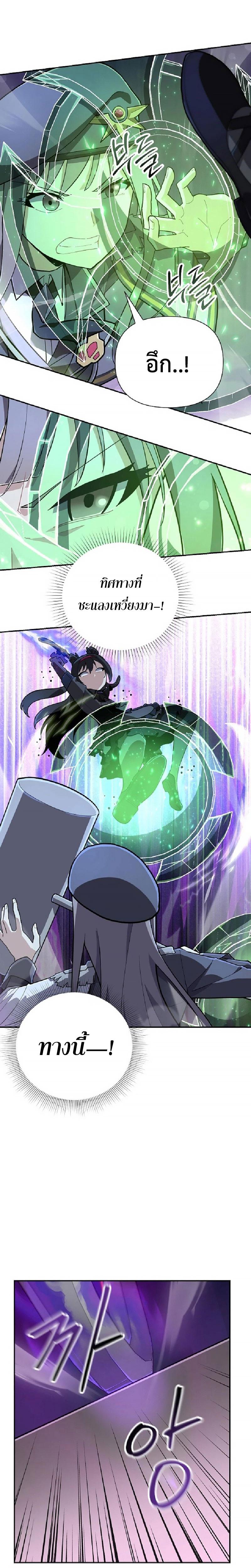 Manga-lc-com อ่านมังงะ อ่านการ์ตูน ออนไลน์ ฟรี Mr. Magical Girl ตอนที่ 1 2 3 4 5 6 7 8 9 10 11 12 13 14 ฟรี ไม่มีโฆษณา Manga-lc - อ่าน มังงะ อ่าน การ์ตูน ออนไลน์ อ่านมังงะ ฟรี