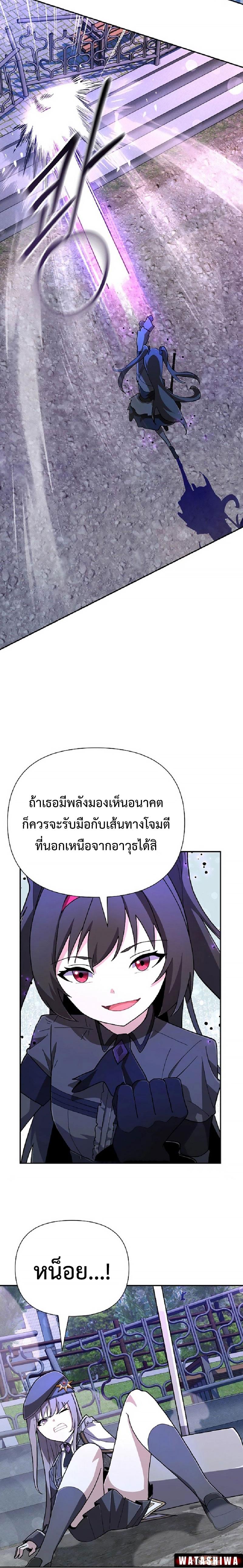 Manga-lc-com อ่านมังงะ อ่านการ์ตูน ออนไลน์ ฟรี Mr. Magical Girl ตอนที่ 1 2 3 4 5 6 7 8 9 10 11 12 13 14 ฟรี ไม่มีโฆษณา Manga-lc - อ่าน มังงะ อ่าน การ์ตูน ออนไลน์ อ่านมังงะ ฟรี