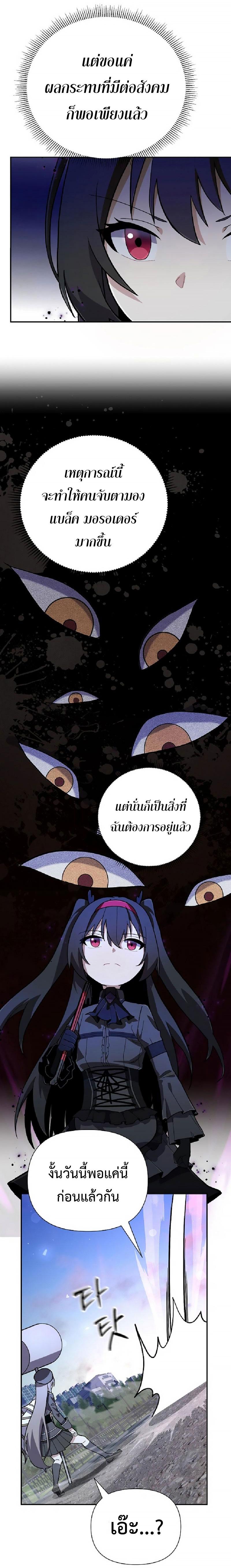 Manga-lc-com อ่านมังงะ อ่านการ์ตูน ออนไลน์ ฟรี Mr. Magical Girl ตอนที่ 1 2 3 4 5 6 7 8 9 10 11 12 13 14 ฟรี ไม่มีโฆษณา Manga-lc - อ่าน มังงะ อ่าน การ์ตูน ออนไลน์ อ่านมังงะ ฟรี