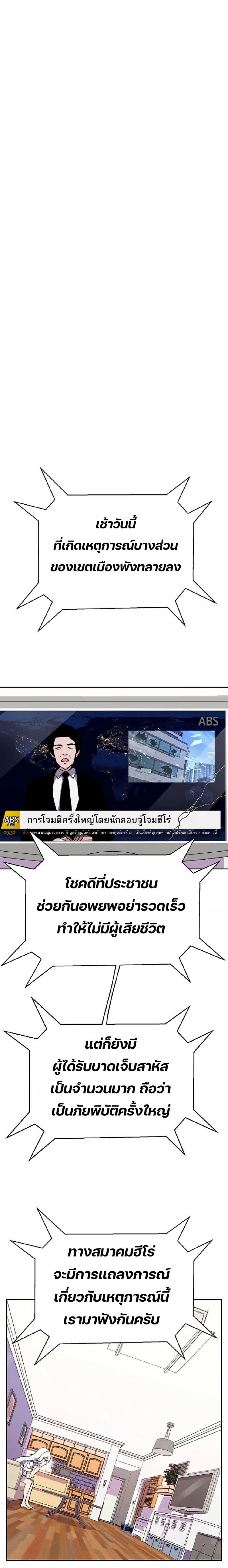 Manga-lc-com อ่านมังงะ อ่านการ์ตูน ออนไลน์ ฟรี Mr. Magical Girl ตอนที่ 1 2 3 4 5 6 7 8 9 10 11 12 13 14 ฟรี ไม่มีโฆษณา Manga-lc - อ่าน มังงะ อ่าน การ์ตูน ออนไลน์ อ่านมังงะ ฟรี