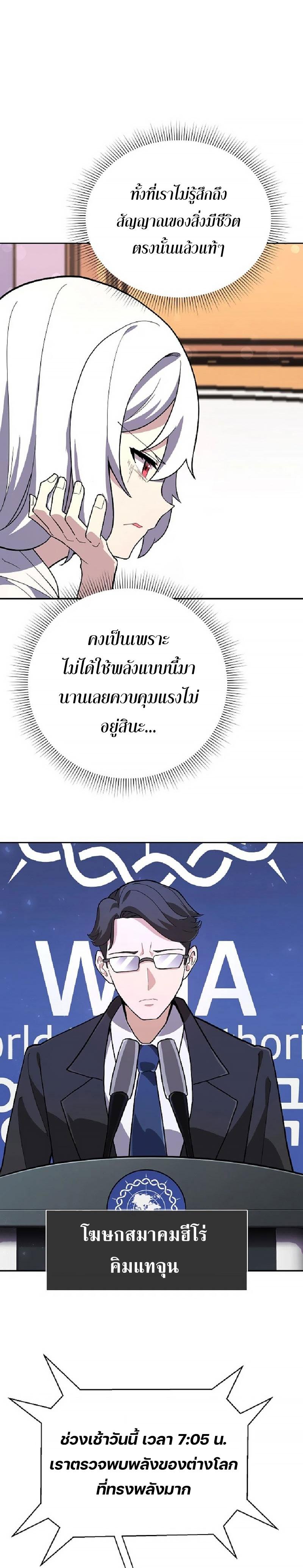 Manga-lc-com อ่านมังงะ อ่านการ์ตูน ออนไลน์ ฟรี Mr. Magical Girl ตอนที่ 1 2 3 4 5 6 7 8 9 10 11 12 13 14 ฟรี ไม่มีโฆษณา Manga-lc - อ่าน มังงะ อ่าน การ์ตูน ออนไลน์ อ่านมังงะ ฟรี