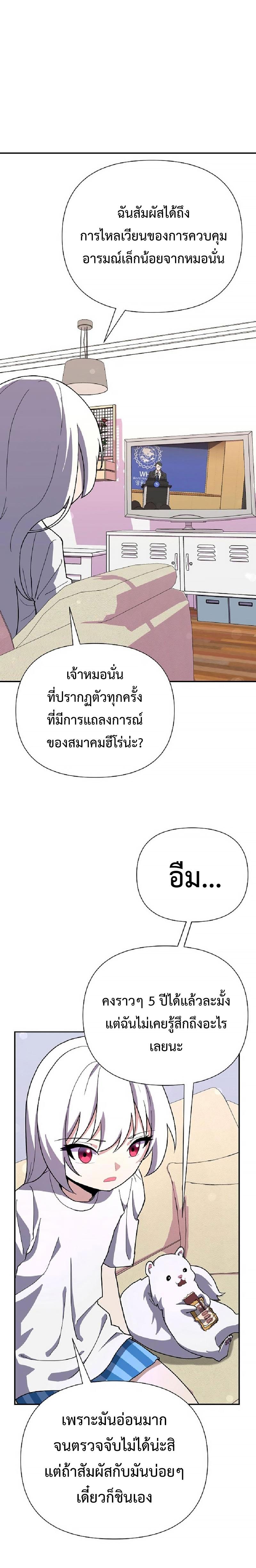 Manga-lc-com อ่านมังงะ อ่านการ์ตูน ออนไลน์ ฟรี Mr. Magical Girl ตอนที่ 1 2 3 4 5 6 7 8 9 10 11 12 13 14 ฟรี ไม่มีโฆษณา Manga-lc - อ่าน มังงะ อ่าน การ์ตูน ออนไลน์ อ่านมังงะ ฟรี