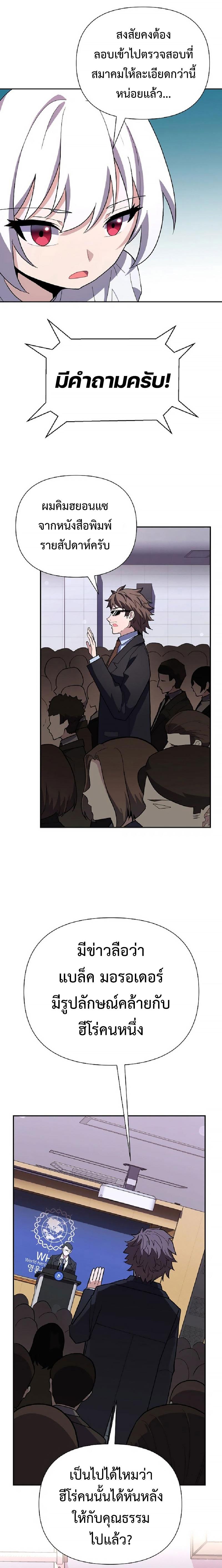 Manga-lc-com อ่านมังงะ อ่านการ์ตูน ออนไลน์ ฟรี Mr. Magical Girl ตอนที่ 1 2 3 4 5 6 7 8 9 10 11 12 13 14 ฟรี ไม่มีโฆษณา Manga-lc - อ่าน มังงะ อ่าน การ์ตูน ออนไลน์ อ่านมังงะ ฟรี