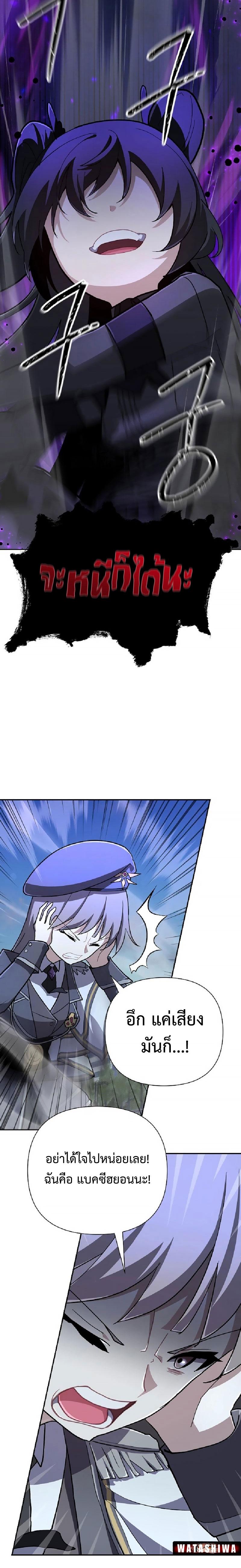 Manga-lc-com อ่านมังงะ อ่านการ์ตูน ออนไลน์ ฟรี Mr. Magical Girl ตอนที่ 1 2 3 4 5 6 7 8 9 10 11 12 13 14 ฟรี ไม่มีโฆษณา Manga-lc - อ่าน มังงะ อ่าน การ์ตูน ออนไลน์ อ่านมังงะ ฟรี