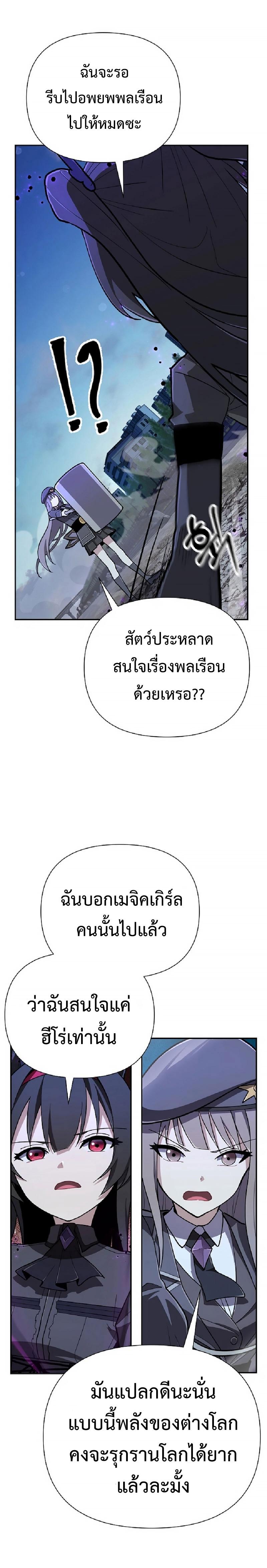 Manga-lc-com อ่านมังงะ อ่านการ์ตูน ออนไลน์ ฟรี Mr. Magical Girl ตอนที่ 1 2 3 4 5 6 7 8 9 10 11 12 13 14 ฟรี ไม่มีโฆษณา Manga-lc - อ่าน มังงะ อ่าน การ์ตูน ออนไลน์ อ่านมังงะ ฟรี