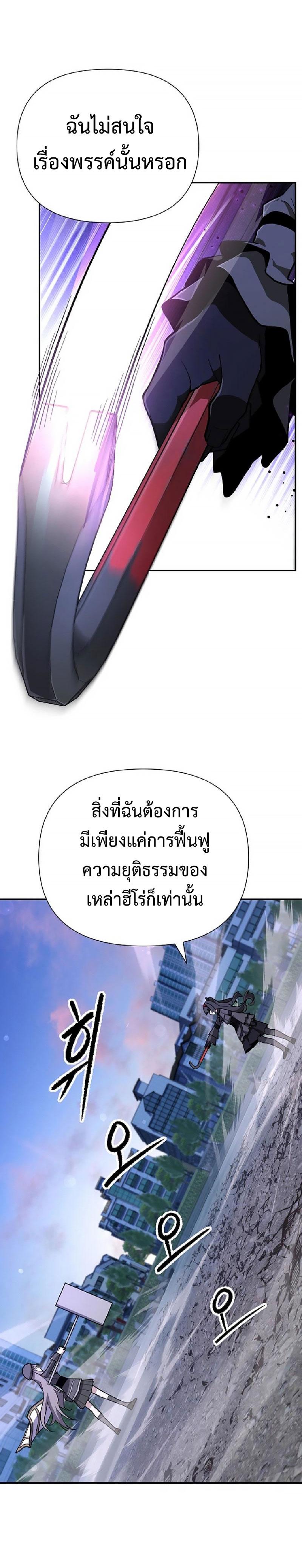 Manga-lc-com อ่านมังงะ อ่านการ์ตูน ออนไลน์ ฟรี Mr. Magical Girl ตอนที่ 1 2 3 4 5 6 7 8 9 10 11 12 13 14 ฟรี ไม่มีโฆษณา Manga-lc - อ่าน มังงะ อ่าน การ์ตูน ออนไลน์ อ่านมังงะ ฟรี