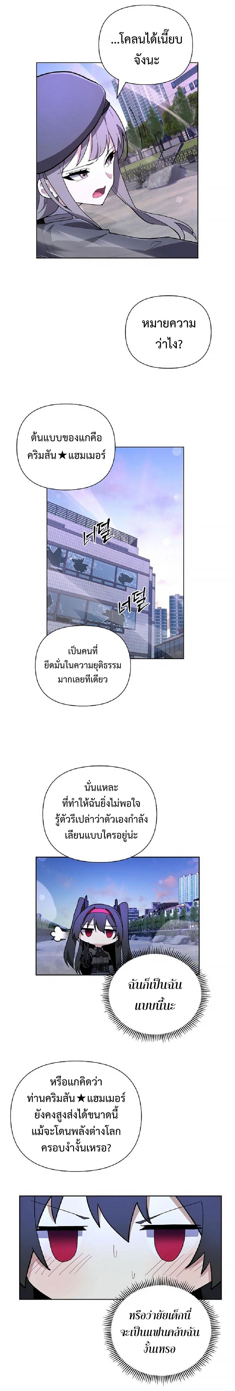 Manga-lc-com อ่านมังงะ อ่านการ์ตูน ออนไลน์ ฟรี Mr. Magical Girl ตอนที่ 1 2 3 4 5 6 7 8 9 10 11 12 13 14 ฟรี ไม่มีโฆษณา Manga-lc - อ่าน มังงะ อ่าน การ์ตูน ออนไลน์ อ่านมังงะ ฟรี