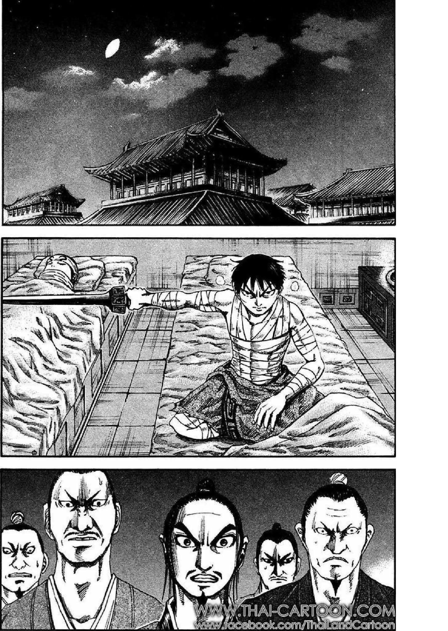 Manga-lc-com อ่านมังงะ อ่านการ์ตูน ออนไลน์ ฟรี Kingdom ตอนที่ 1 2 3 4 5 6 7 8 9 10 11 12 13 14 ฟรี ไม่มีโฆษณา Manga-lc - อ่าน มังงะ อ่าน การ์ตูน ออนไลน์ อ่านมังงะ ฟรี