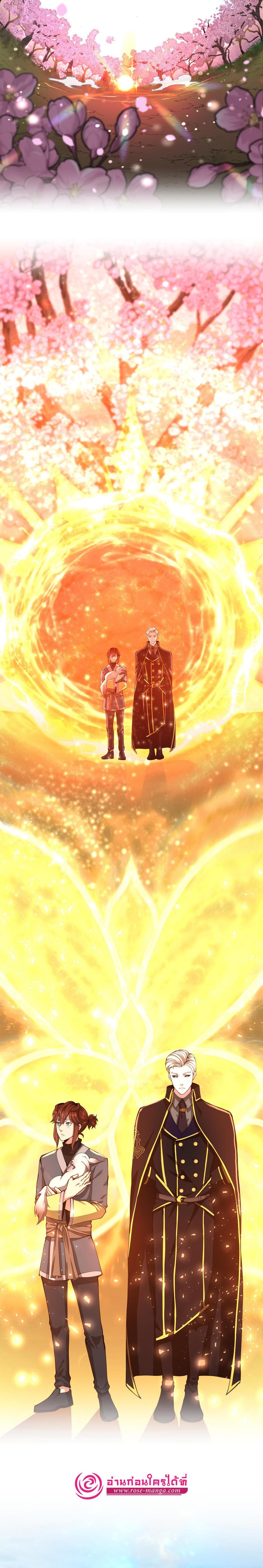 Manga-lc-com อ่านมังงะ อ่านการ์ตูน ออนไลน์ ฟรี The Beginning After the End ตอนที่ 1 2 3 4 5 6 7 8 9 10 11 12 13 14 ฟรี ไม่มีโฆษณา Manga-lc - อ่าน มังงะ อ่าน การ์ตูน ออนไลน์ อ่านมังงะ ฟรี