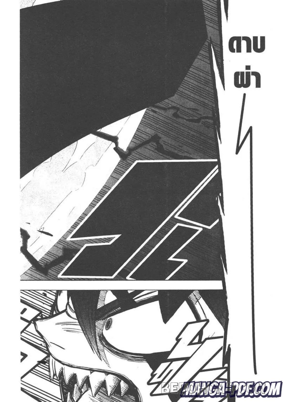 Manga-lc-com อ่านมังงะ อ่านการ์ตูน ออนไลน์ ฟรี Black Clover ตอนที่ 1 2 3 4 5 6 7 8 9 10 11 12 13 14 ฟรี ไม่มีโฆษณา Manga-lc - อ่าน มังงะ อ่าน การ์ตูน ออนไลน์ อ่านมังงะ ฟรี