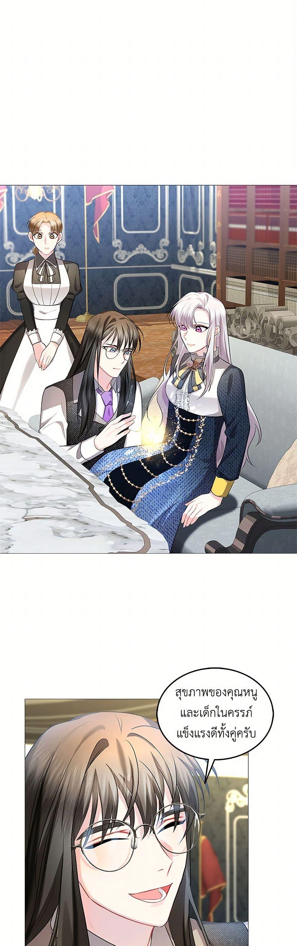 Manga-lc-com อ่านมังงะ อ่านการ์ตูน ออนไลน์ ฟรี Your Regrets Mean Nothing to Me ตอนที่ 1 2 3 4 5 6 7 8 9 10 11 12 13 14 ฟรี ไม่มีโฆษณา Manga-lc - อ่าน มังงะ อ่าน การ์ตูน ออนไลน์ อ่านมังงะ ฟรี