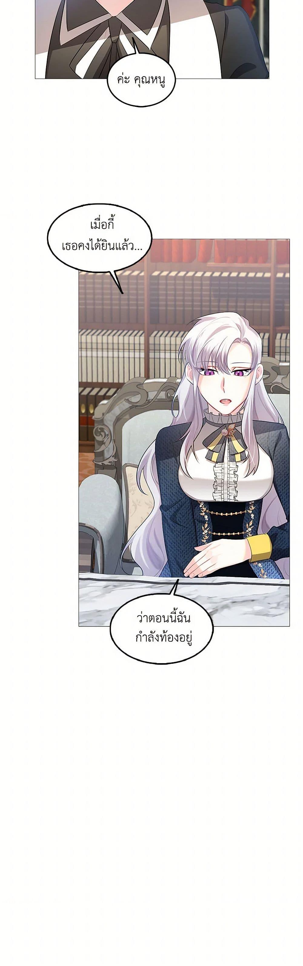 Manga-lc-com อ่านมังงะ อ่านการ์ตูน ออนไลน์ ฟรี Your Regrets Mean Nothing to Me ตอนที่ 1 2 3 4 5 6 7 8 9 10 11 12 13 14 ฟรี ไม่มีโฆษณา Manga-lc - อ่าน มังงะ อ่าน การ์ตูน ออนไลน์ อ่านมังงะ ฟรี