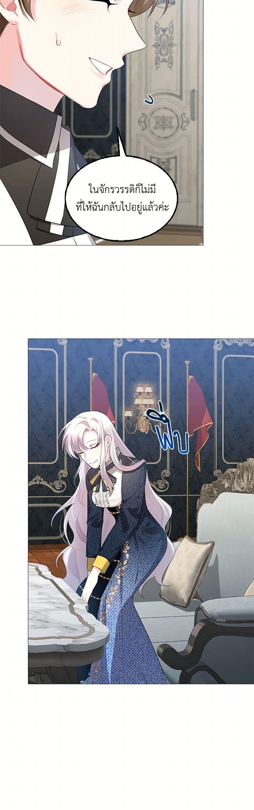 Manga-lc-com อ่านมังงะ อ่านการ์ตูน ออนไลน์ ฟรี Your Regrets Mean Nothing to Me ตอนที่ 1 2 3 4 5 6 7 8 9 10 11 12 13 14 ฟรี ไม่มีโฆษณา Manga-lc - อ่าน มังงะ อ่าน การ์ตูน ออนไลน์ อ่านมังงะ ฟรี