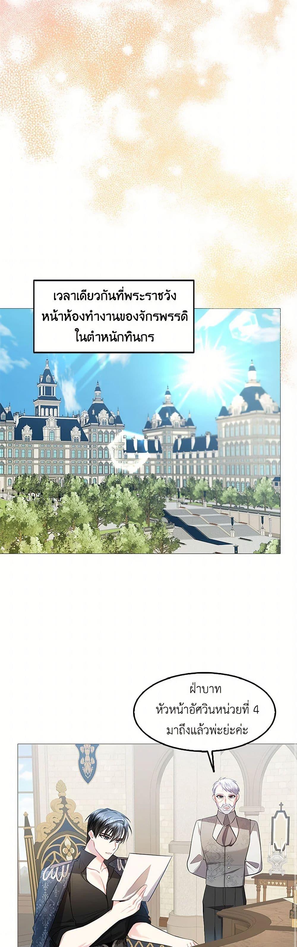 Manga-lc-com อ่านมังงะ อ่านการ์ตูน ออนไลน์ ฟรี Your Regrets Mean Nothing to Me ตอนที่ 1 2 3 4 5 6 7 8 9 10 11 12 13 14 ฟรี ไม่มีโฆษณา Manga-lc - อ่าน มังงะ อ่าน การ์ตูน ออนไลน์ อ่านมังงะ ฟรี