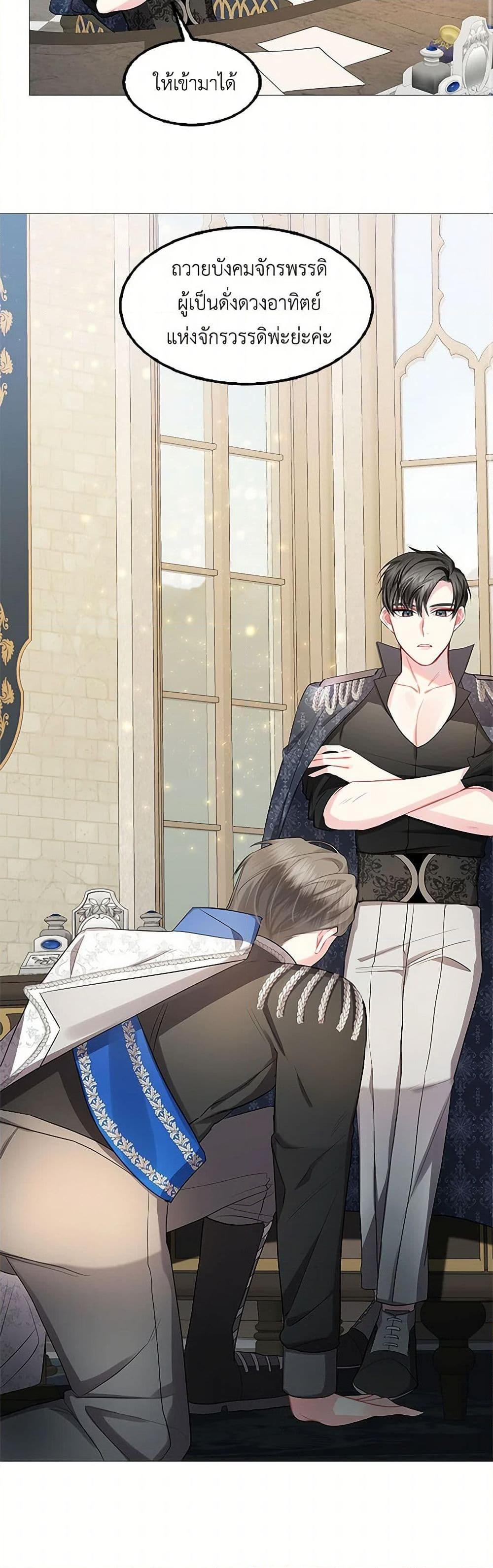 Manga-lc-com อ่านมังงะ อ่านการ์ตูน ออนไลน์ ฟรี Your Regrets Mean Nothing to Me ตอนที่ 1 2 3 4 5 6 7 8 9 10 11 12 13 14 ฟรี ไม่มีโฆษณา Manga-lc - อ่าน มังงะ อ่าน การ์ตูน ออนไลน์ อ่านมังงะ ฟรี