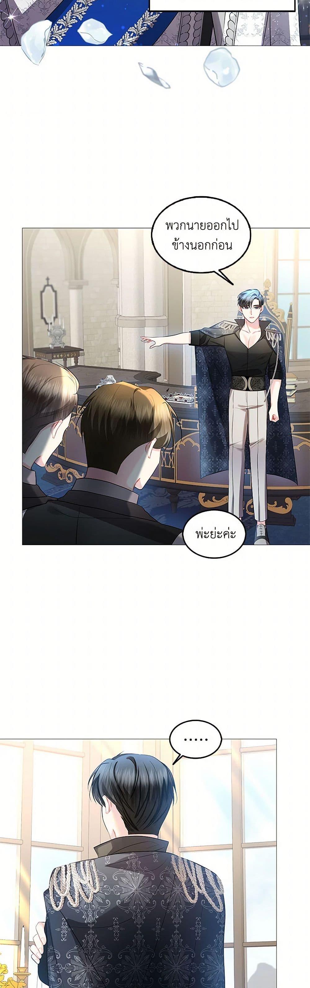 Manga-lc-com อ่านมังงะ อ่านการ์ตูน ออนไลน์ ฟรี Your Regrets Mean Nothing to Me ตอนที่ 1 2 3 4 5 6 7 8 9 10 11 12 13 14 ฟรี ไม่มีโฆษณา Manga-lc - อ่าน มังงะ อ่าน การ์ตูน ออนไลน์ อ่านมังงะ ฟรี