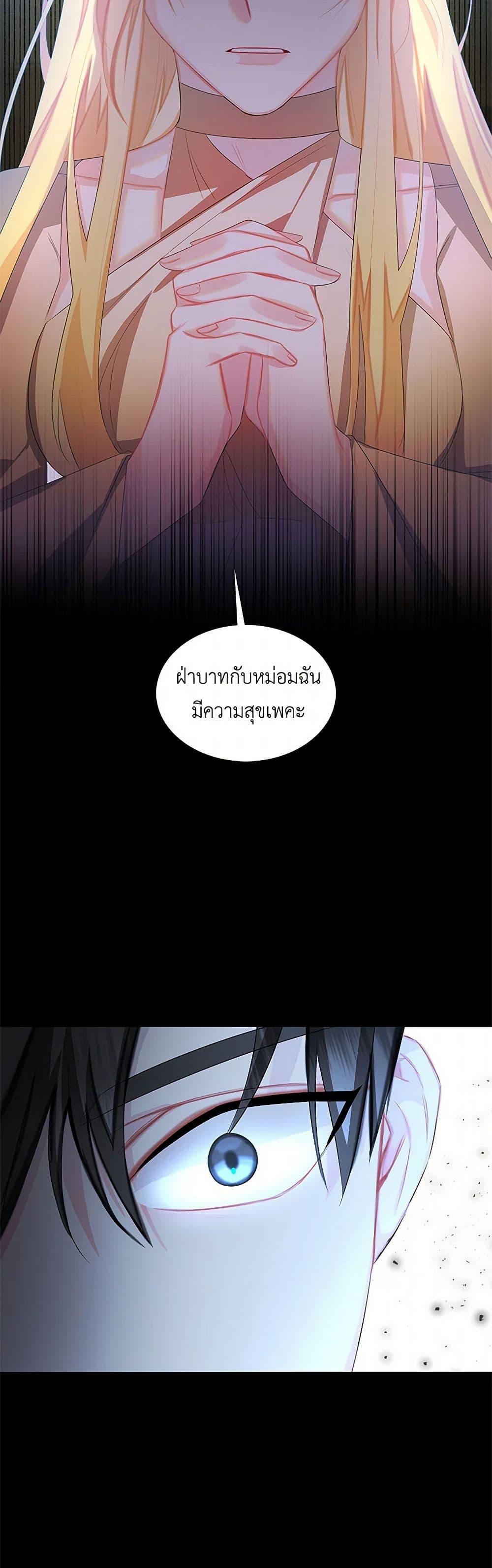 Manga-lc-com อ่านมังงะ อ่านการ์ตูน ออนไลน์ ฟรี Your Regrets Mean Nothing to Me ตอนที่ 1 2 3 4 5 6 7 8 9 10 11 12 13 14 ฟรี ไม่มีโฆษณา Manga-lc - อ่าน มังงะ อ่าน การ์ตูน ออนไลน์ อ่านมังงะ ฟรี