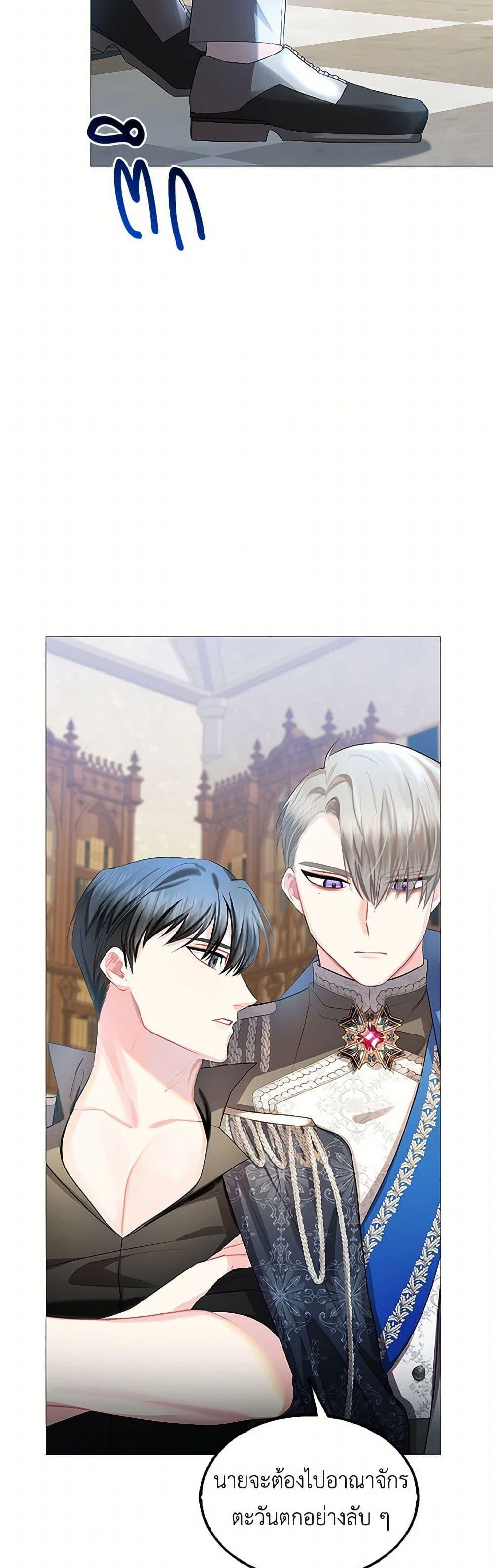 Manga-lc-com อ่านมังงะ อ่านการ์ตูน ออนไลน์ ฟรี Your Regrets Mean Nothing to Me ตอนที่ 1 2 3 4 5 6 7 8 9 10 11 12 13 14 ฟรี ไม่มีโฆษณา Manga-lc - อ่าน มังงะ อ่าน การ์ตูน ออนไลน์ อ่านมังงะ ฟรี