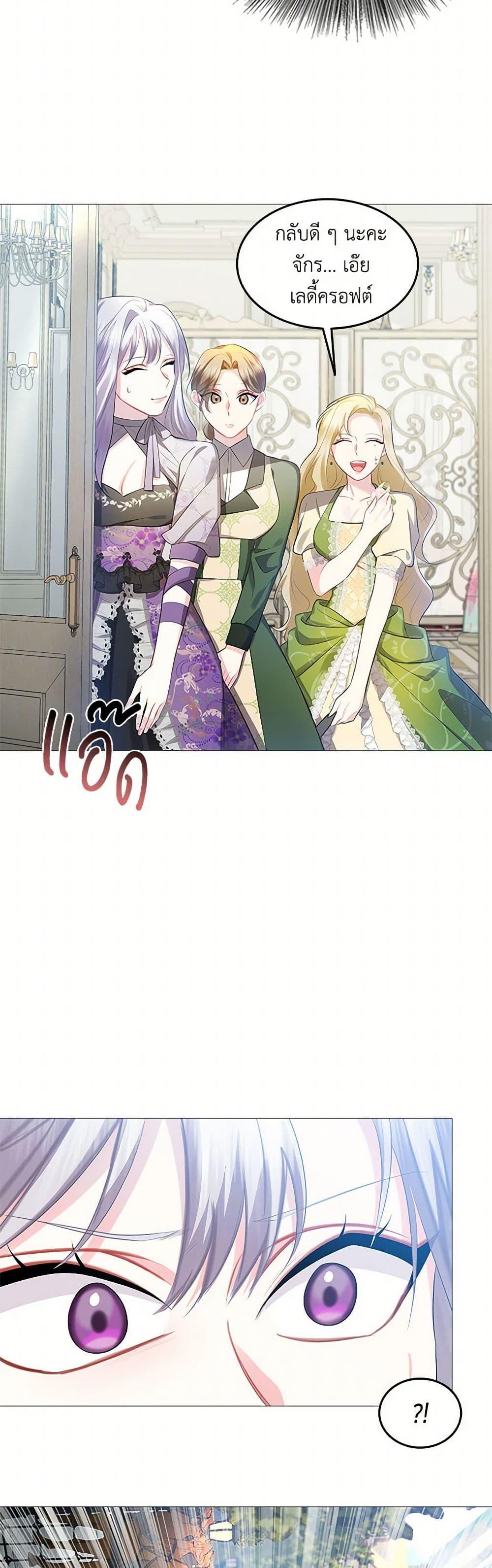 Manga-lc-com อ่านมังงะ อ่านการ์ตูน ออนไลน์ ฟรี Your Regrets Mean Nothing to Me ตอนที่ 1 2 3 4 5 6 7 8 9 10 11 12 13 14 ฟรี ไม่มีโฆษณา Manga-lc - อ่าน มังงะ อ่าน การ์ตูน ออนไลน์ อ่านมังงะ ฟรี