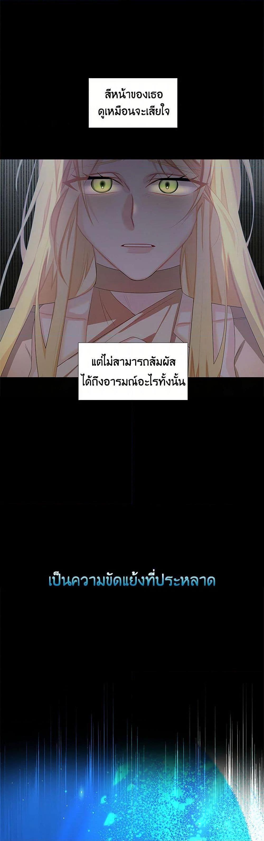 Manga-lc-com อ่านมังงะ อ่านการ์ตูน ออนไลน์ ฟรี Your Regrets Mean Nothing to Me ตอนที่ 1 2 3 4 5 6 7 8 9 10 11 12 13 14 ฟรี ไม่มีโฆษณา Manga-lc - อ่าน มังงะ อ่าน การ์ตูน ออนไลน์ อ่านมังงะ ฟรี