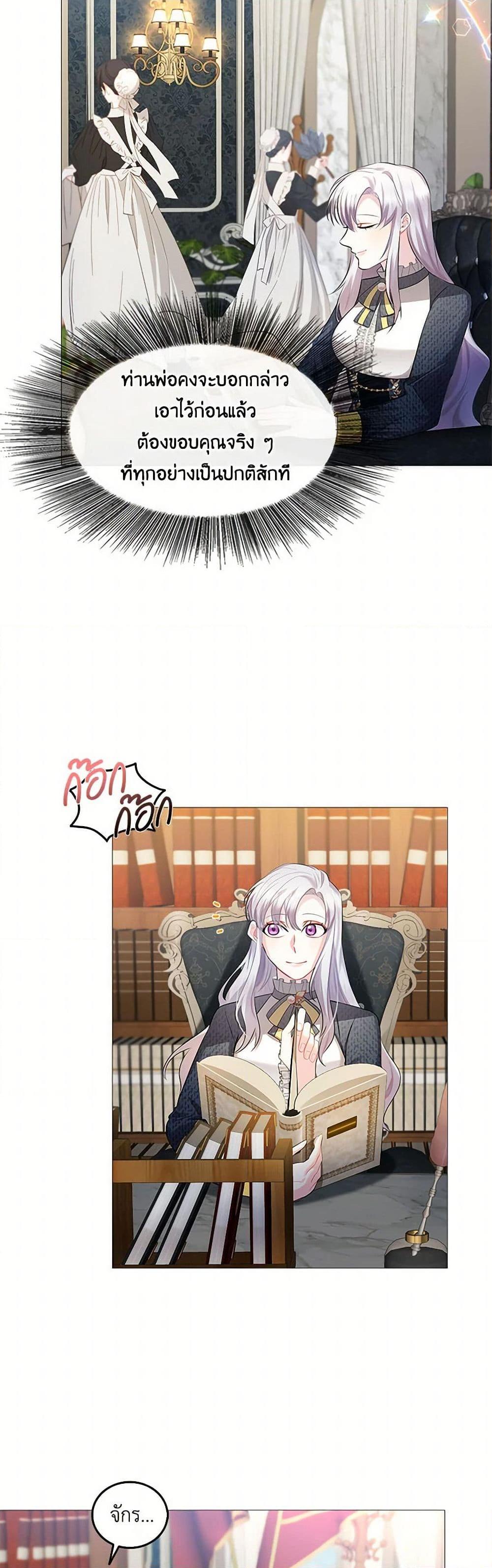 Manga-lc-com อ่านมังงะ อ่านการ์ตูน ออนไลน์ ฟรี Your Regrets Mean Nothing to Me ตอนที่ 1 2 3 4 5 6 7 8 9 10 11 12 13 14 ฟรี ไม่มีโฆษณา Manga-lc - อ่าน มังงะ อ่าน การ์ตูน ออนไลน์ อ่านมังงะ ฟรี