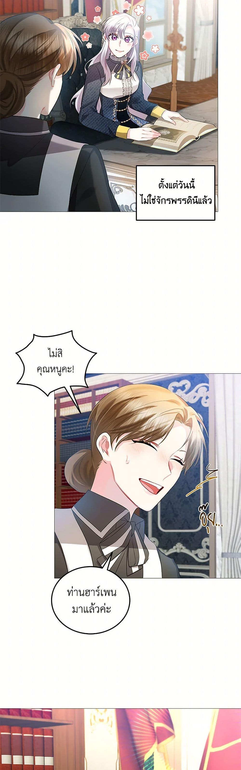 Manga-lc-com อ่านมังงะ อ่านการ์ตูน ออนไลน์ ฟรี Your Regrets Mean Nothing to Me ตอนที่ 1 2 3 4 5 6 7 8 9 10 11 12 13 14 ฟรี ไม่มีโฆษณา Manga-lc - อ่าน มังงะ อ่าน การ์ตูน ออนไลน์ อ่านมังงะ ฟรี