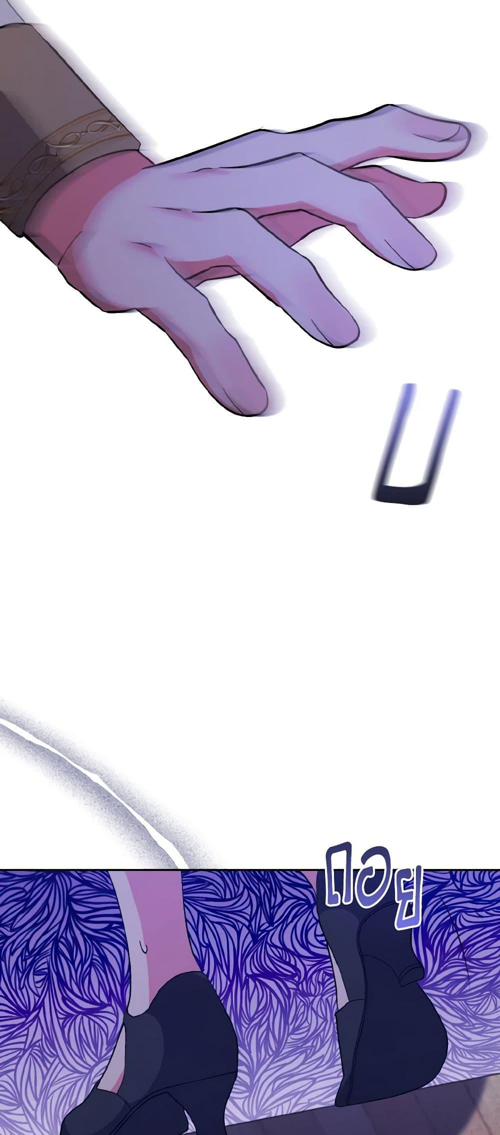 Manga-lc-com อ่านมังงะ อ่านการ์ตูน ออนไลน์ ฟรี I Adopted the Male Lead ตอนที่ 1 2 3 4 5 6 7 8 9 10 11 12 13 14 ฟรี ไม่มีโฆษณา Manga-lc - อ่าน มังงะ อ่าน การ์ตูน ออนไลน์ อ่านมังงะ ฟรี