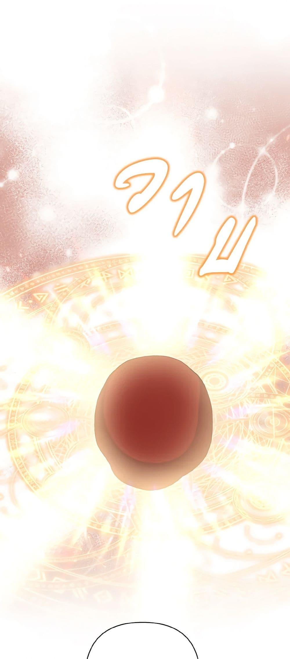 Manga-lc-com อ่านมังงะ อ่านการ์ตูน ออนไลน์ ฟรี I Adopted the Male Lead ตอนที่ 1 2 3 4 5 6 7 8 9 10 11 12 13 14 ฟรี ไม่มีโฆษณา Manga-lc - อ่าน มังงะ อ่าน การ์ตูน ออนไลน์ อ่านมังงะ ฟรี