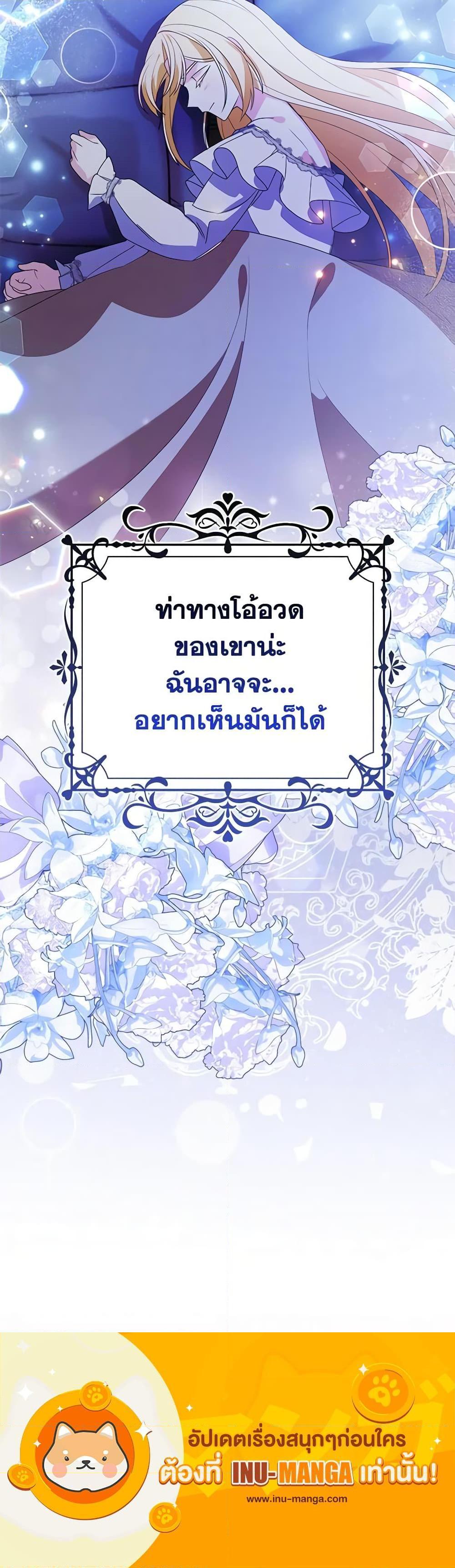 Manga-lc-com อ่านมังงะ อ่านการ์ตูน ออนไลน์ ฟรี The Fake Rides in a Flower Kiln ตอนที่ 1 2 3 4 5 6 7 8 9 10 11 12 13 14 ฟรี ไม่มีโฆษณา Manga-lc - อ่าน มังงะ อ่าน การ์ตูน ออนไลน์ อ่านมังงะ ฟรี