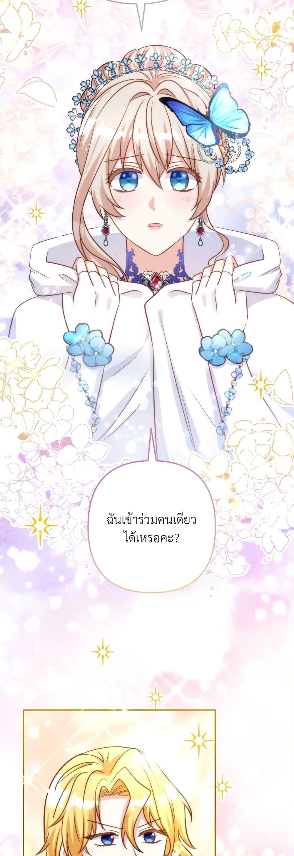 Manga-lc-com อ่านมังงะ อ่านการ์ตูน ออนไลน์ ฟรี I’m Living With My Mother-In-Law! ตอนที่ 1 2 3 4 5 6 7 8 9 10 11 12 13 14 ฟรี ไม่มีโฆษณา Manga-lc - อ่าน มังงะ อ่าน การ์ตูน ออนไลน์ อ่านมังงะ ฟรี