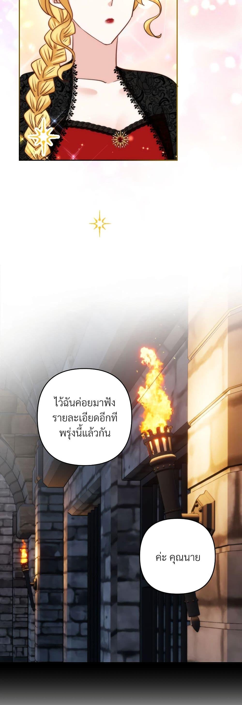 Manga-lc-com อ่านมังงะ อ่านการ์ตูน ออนไลน์ ฟรี I’m Living With My Mother-In-Law! ตอนที่ 1 2 3 4 5 6 7 8 9 10 11 12 13 14 ฟรี ไม่มีโฆษณา Manga-lc - อ่าน มังงะ อ่าน การ์ตูน ออนไลน์ อ่านมังงะ ฟรี