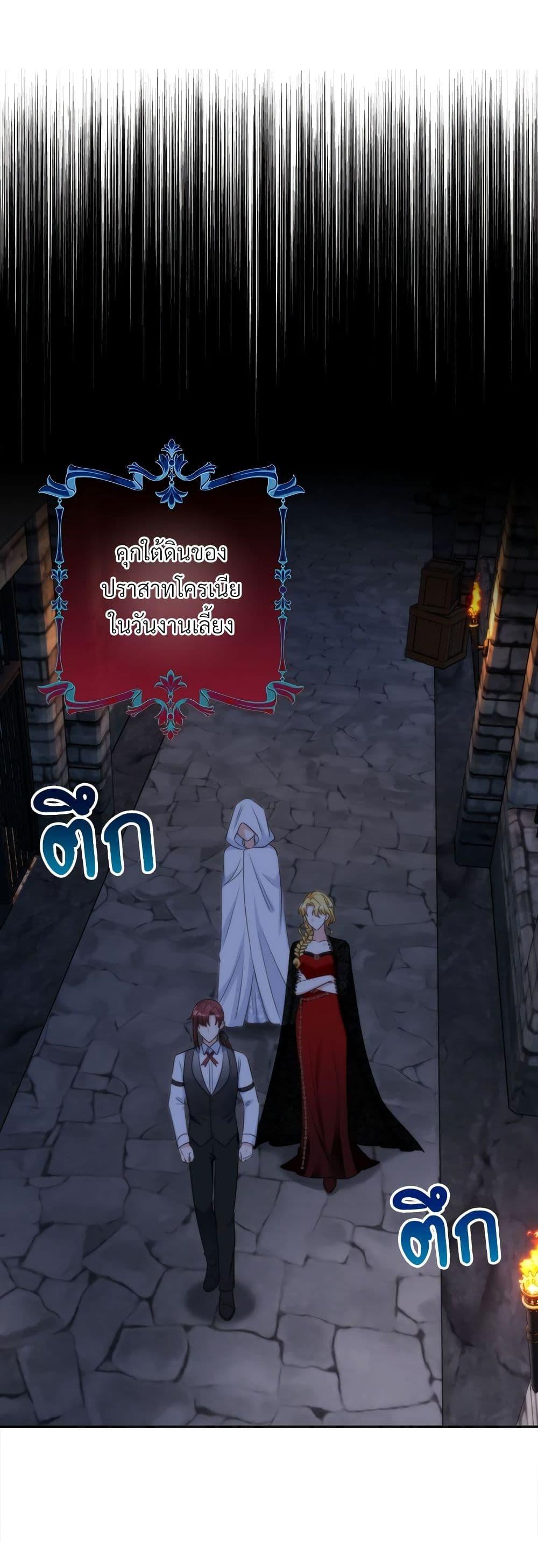 Manga-lc-com อ่านมังงะ อ่านการ์ตูน ออนไลน์ ฟรี I’m Living With My Mother-In-Law! ตอนที่ 1 2 3 4 5 6 7 8 9 10 11 12 13 14 ฟรี ไม่มีโฆษณา Manga-lc - อ่าน มังงะ อ่าน การ์ตูน ออนไลน์ อ่านมังงะ ฟรี