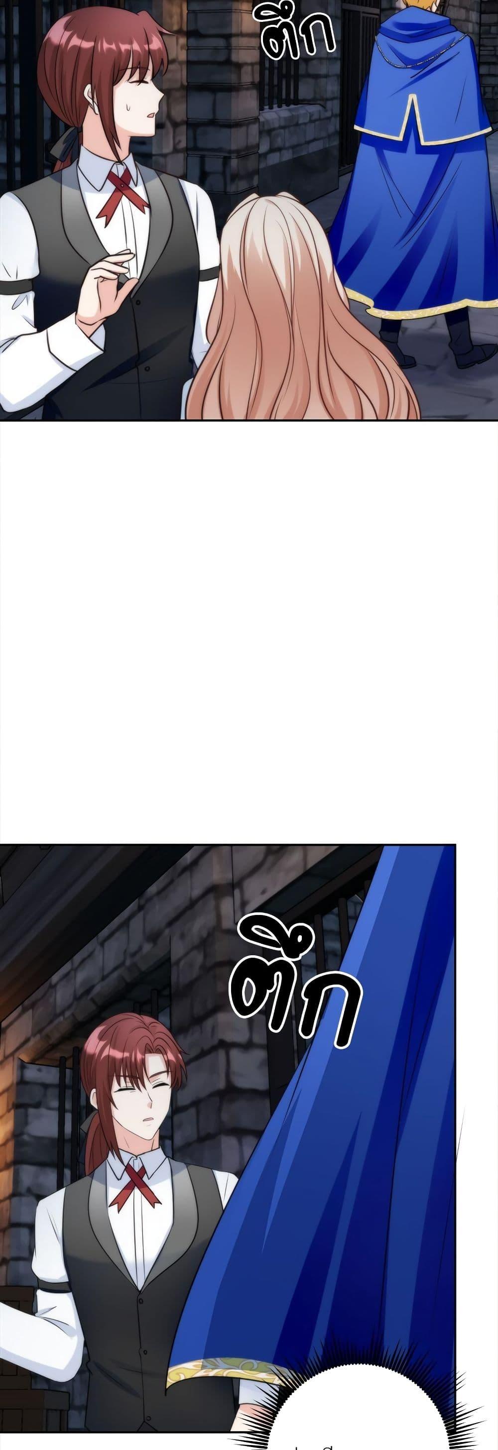 Manga-lc-com อ่านมังงะ อ่านการ์ตูน ออนไลน์ ฟรี I’m Living With My Mother-In-Law! ตอนที่ 1 2 3 4 5 6 7 8 9 10 11 12 13 14 ฟรี ไม่มีโฆษณา Manga-lc - อ่าน มังงะ อ่าน การ์ตูน ออนไลน์ อ่านมังงะ ฟรี