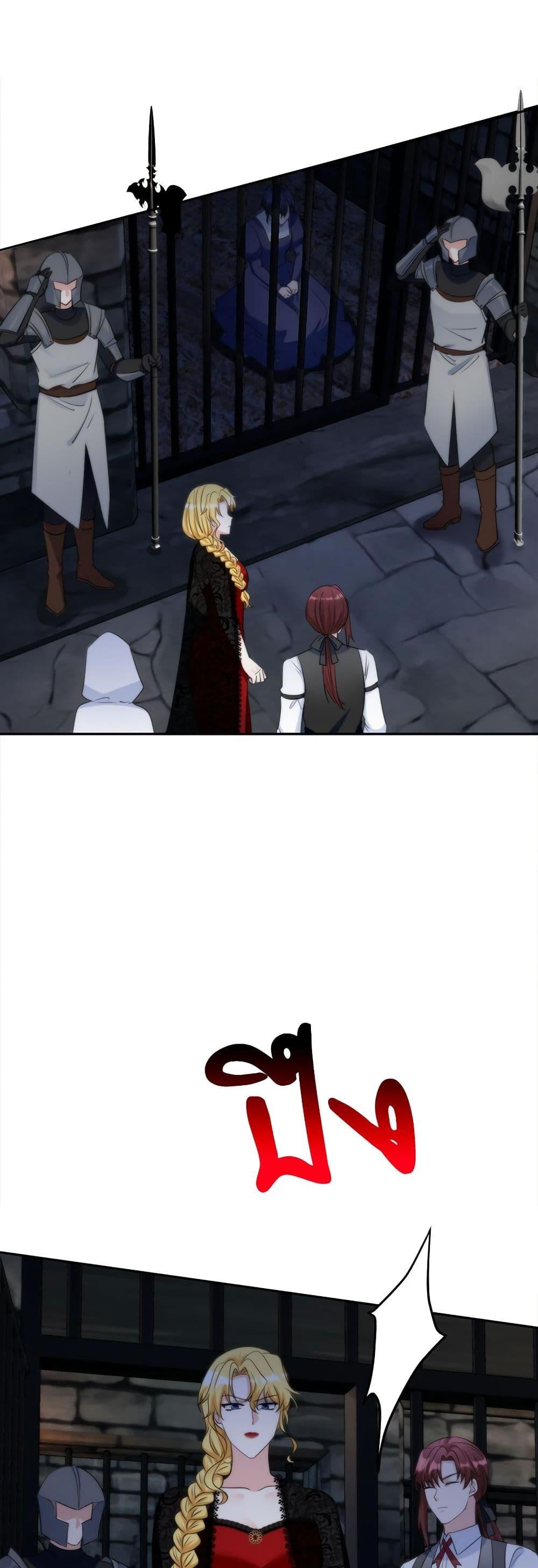 Manga-lc-com อ่านมังงะ อ่านการ์ตูน ออนไลน์ ฟรี I’m Living With My Mother-In-Law! ตอนที่ 1 2 3 4 5 6 7 8 9 10 11 12 13 14 ฟรี ไม่มีโฆษณา Manga-lc - อ่าน มังงะ อ่าน การ์ตูน ออนไลน์ อ่านมังงะ ฟรี