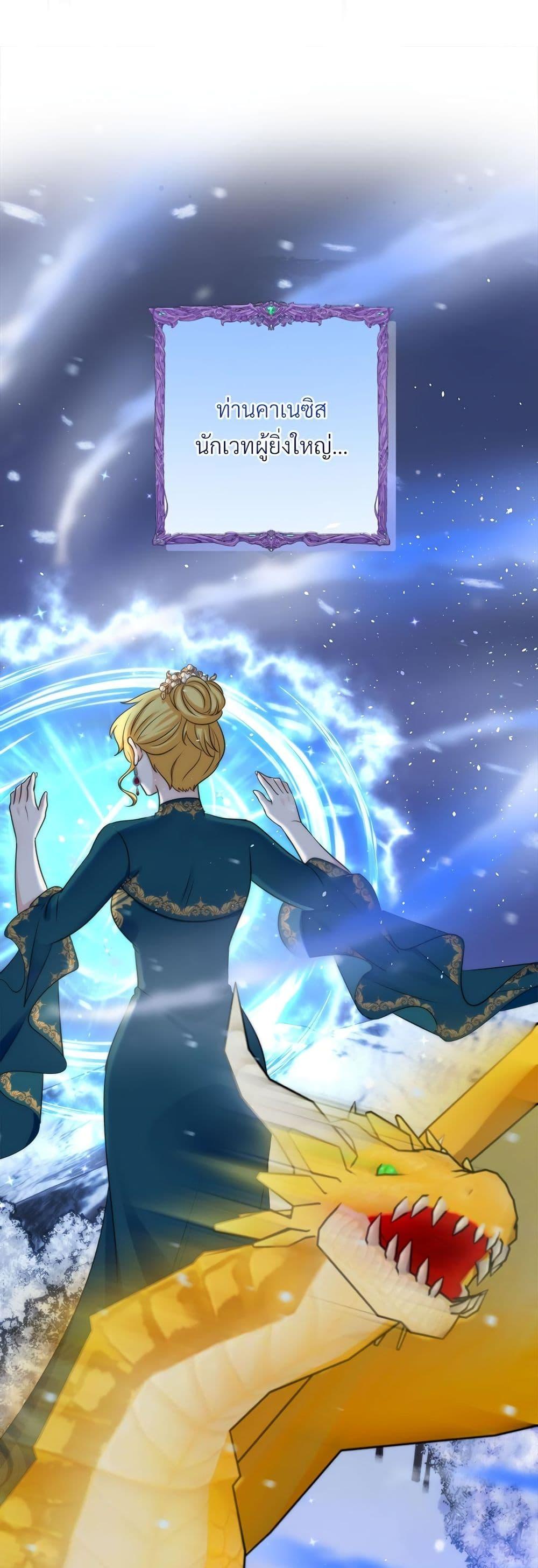 Manga-lc-com อ่านมังงะ อ่านการ์ตูน ออนไลน์ ฟรี I’m Living With My Mother-In-Law! ตอนที่ 1 2 3 4 5 6 7 8 9 10 11 12 13 14 ฟรี ไม่มีโฆษณา Manga-lc - อ่าน มังงะ อ่าน การ์ตูน ออนไลน์ อ่านมังงะ ฟรี