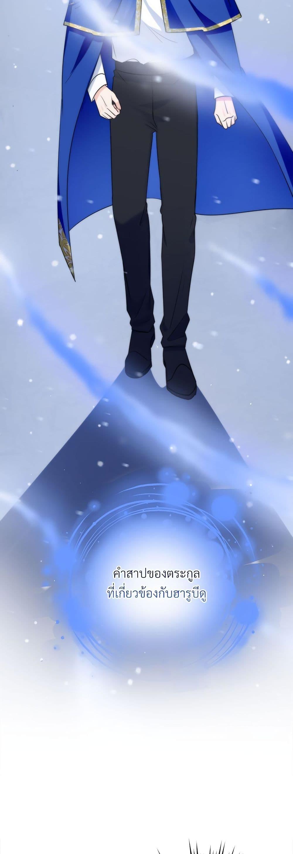 Manga-lc-com อ่านมังงะ อ่านการ์ตูน ออนไลน์ ฟรี I’m Living With My Mother-In-Law! ตอนที่ 1 2 3 4 5 6 7 8 9 10 11 12 13 14 ฟรี ไม่มีโฆษณา Manga-lc - อ่าน มังงะ อ่าน การ์ตูน ออนไลน์ อ่านมังงะ ฟรี