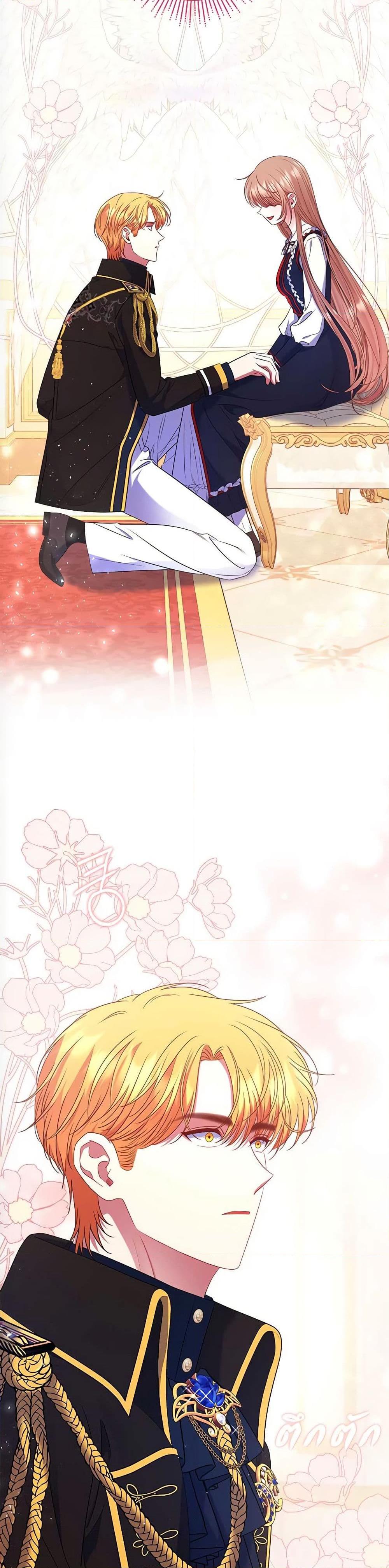 Manga-lc-com อ่านมังงะ อ่านการ์ตูน ออนไลน์ ฟรี The Lovable Maid ตอนที่ 1 2 3 4 5 6 7 8 9 10 11 12 13 14 ฟรี ไม่มีโฆษณา Manga-lc - อ่าน มังงะ อ่าน การ์ตูน ออนไลน์ อ่านมังงะ ฟรี